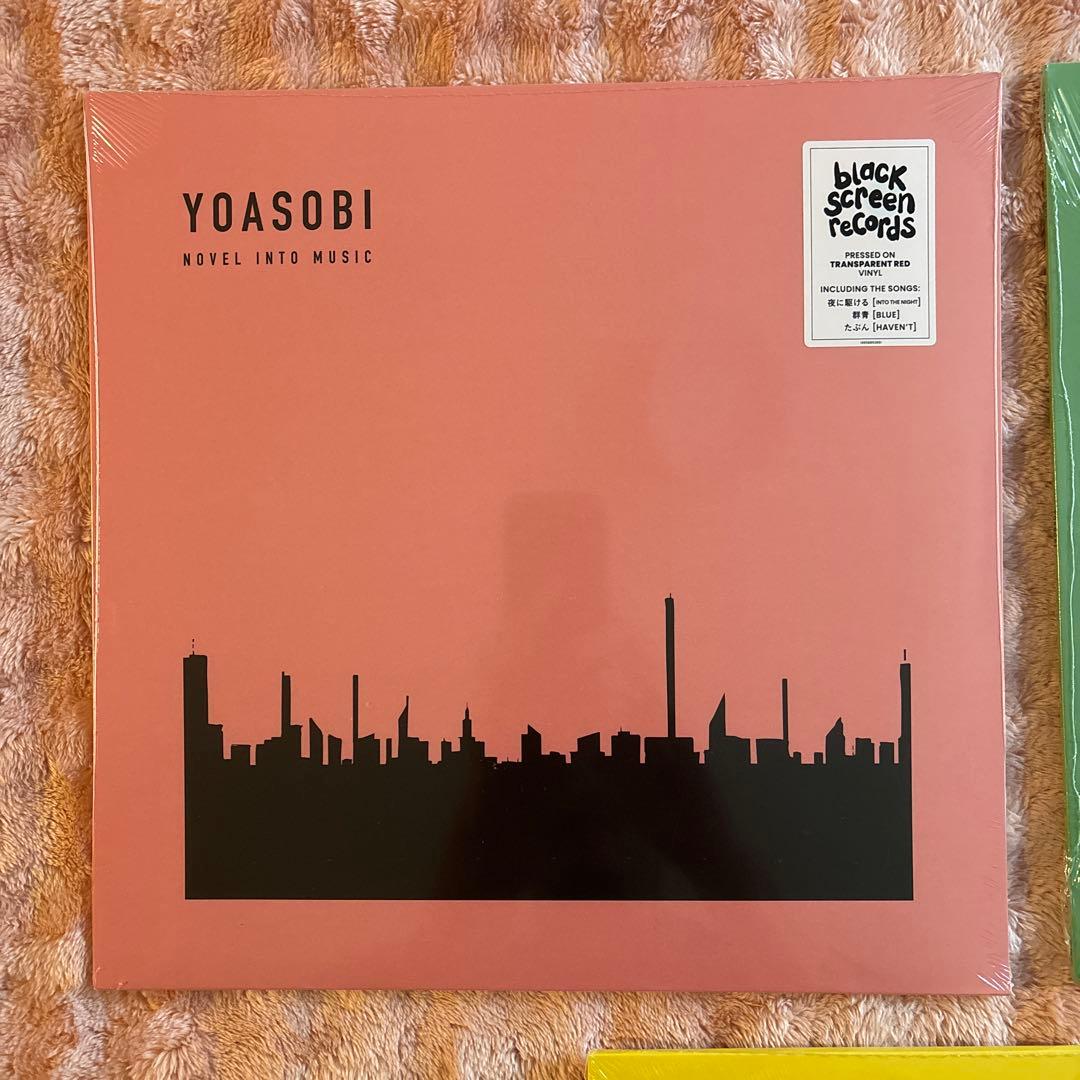 YOASOBI THE BOOK 3枚セット　欧州限定アナログレコード
