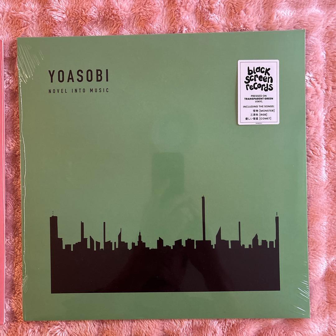 YOASOBI THE BOOK 3枚セット　欧州限定アナログレコード
