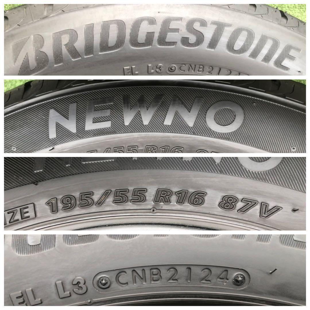 195/55 R16 BRIDGESTONE NEWNOラジアルタイヤ2024年