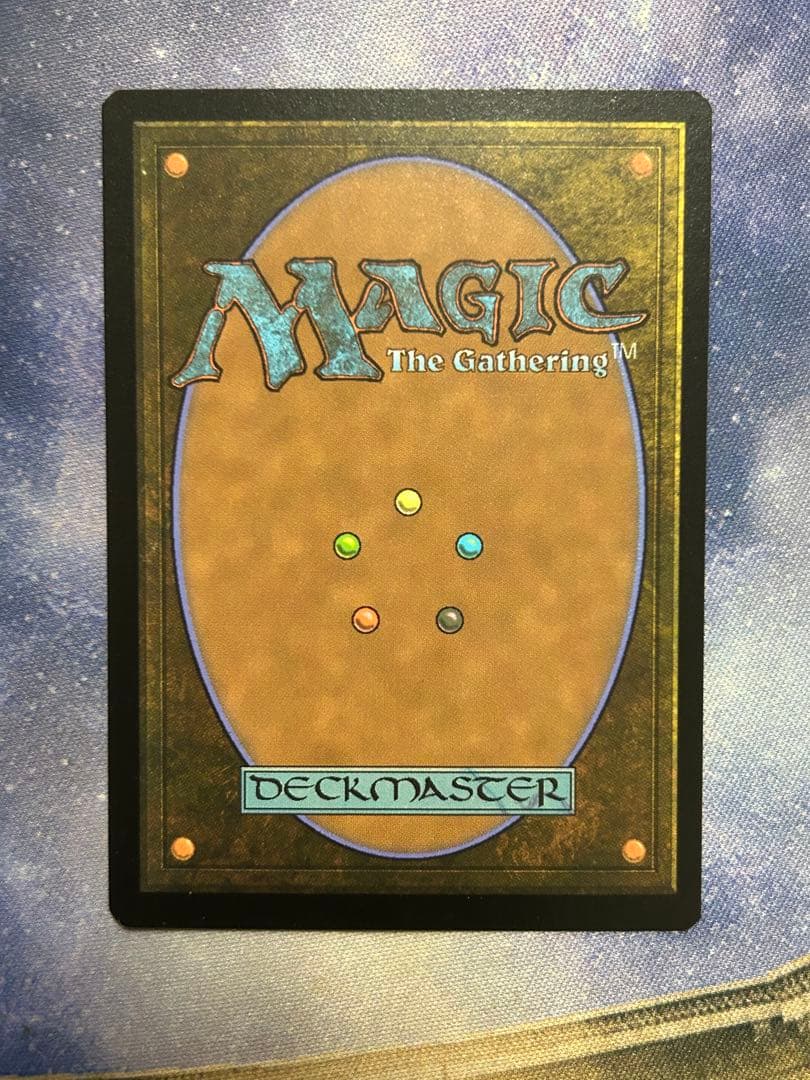 MTG 黙示録、シェオルドレッド　プロモ　foil