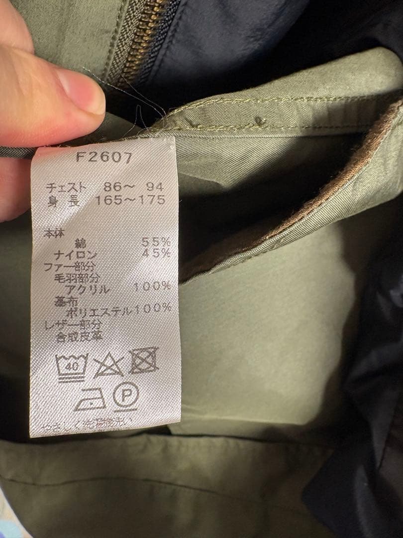 フレッドペリー　ファー付きモッズコート