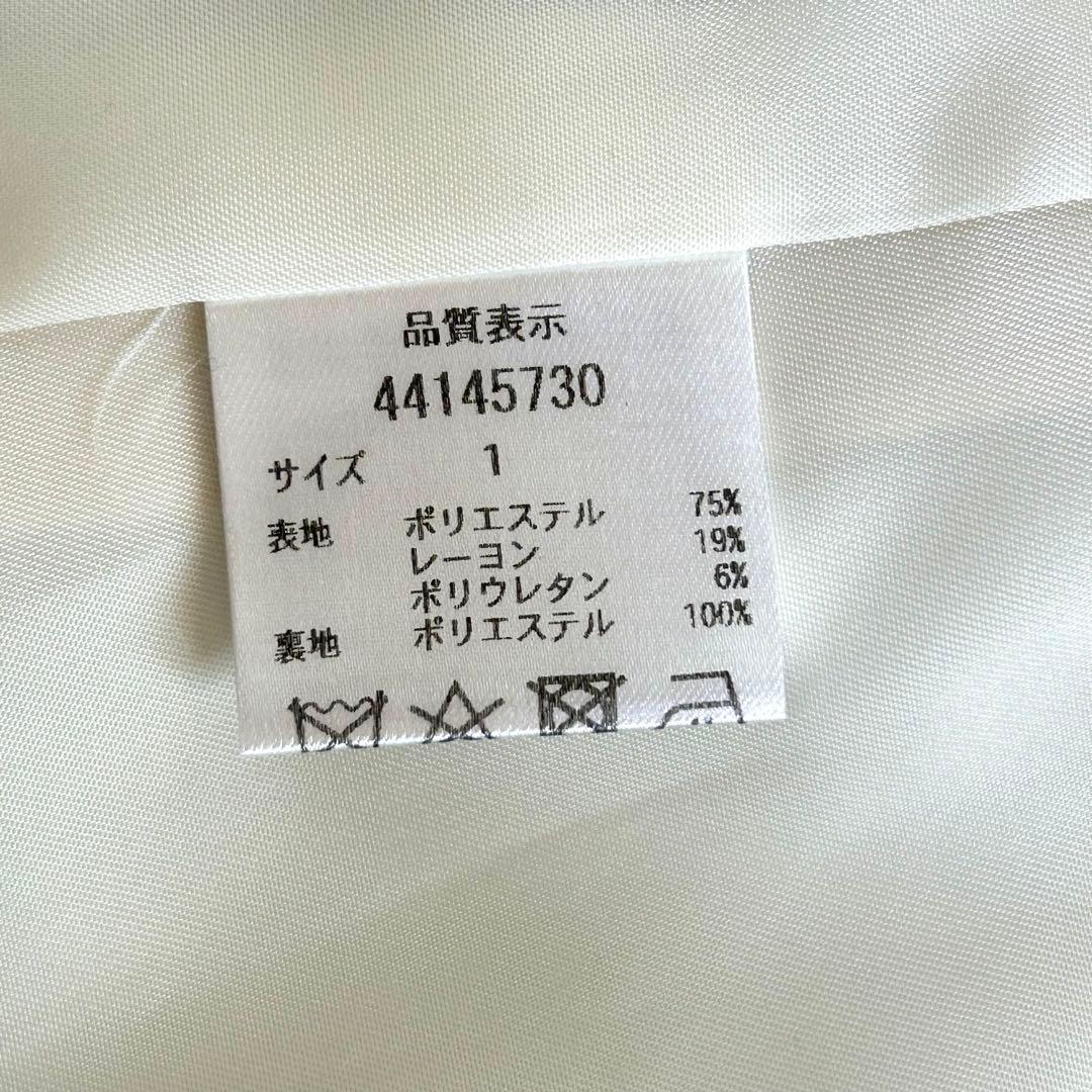 ジャスグリッティー ベーシックテーラードジャケット 金ボタン ダブル オフ白
