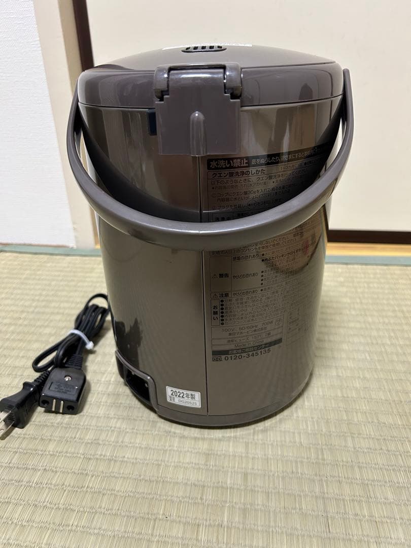 象印 CD-WU30 電気ポット 3.0L 2022年製