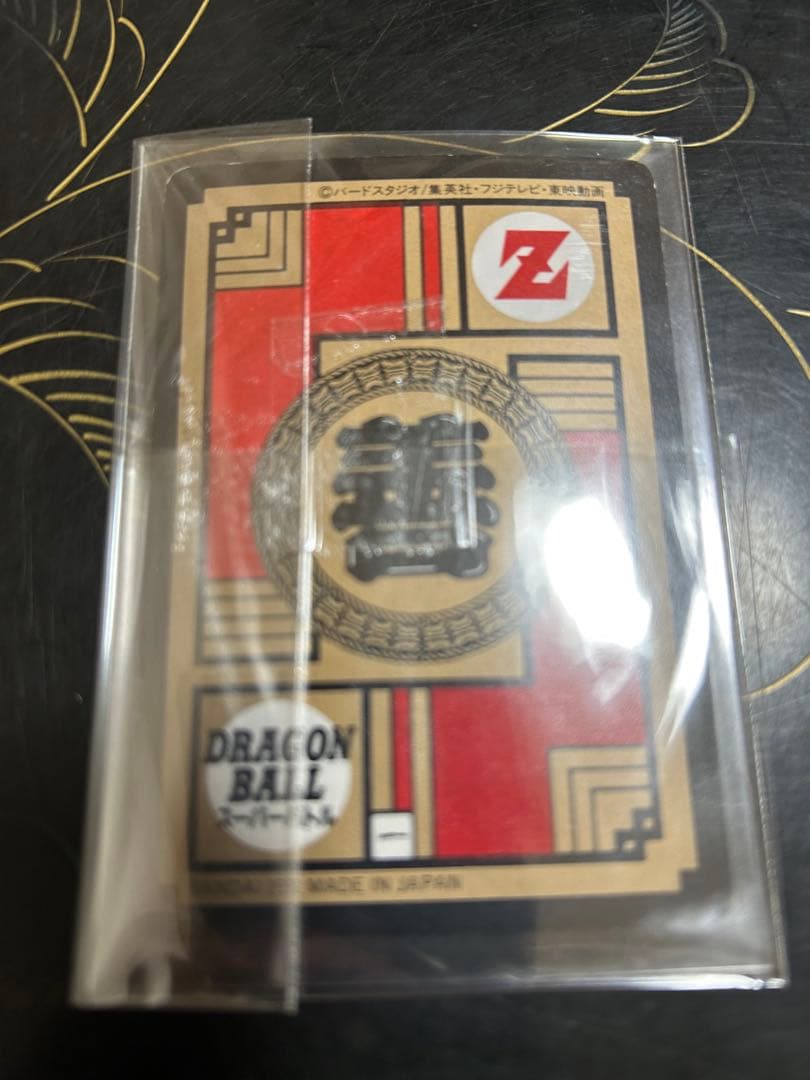 ドラゴンボール　ブルマ　アマダ　他　激レア　希少カード　当時物
