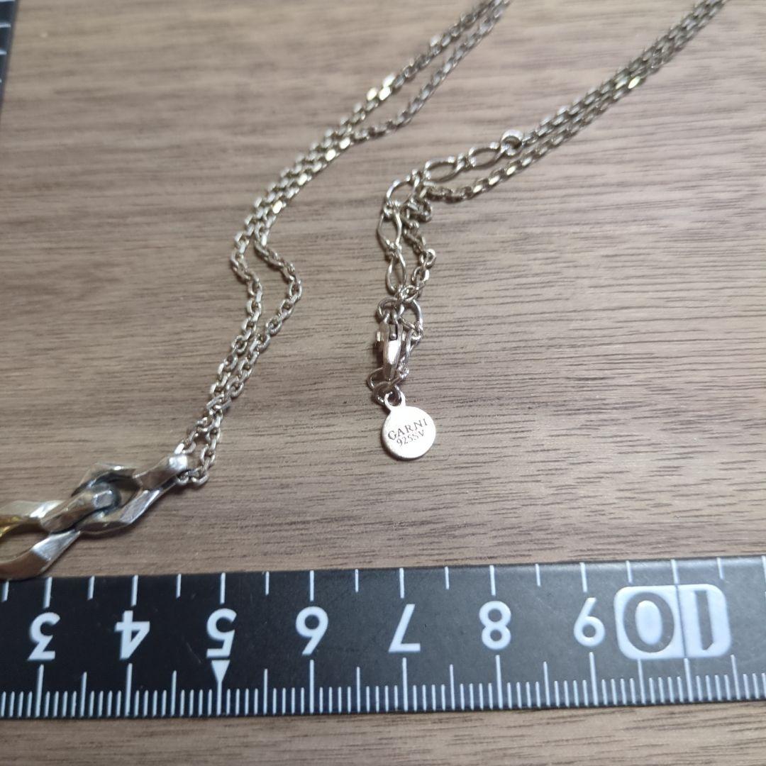 ペ*こ様 希少 GARNI クロッケリーネックレス シルバー925