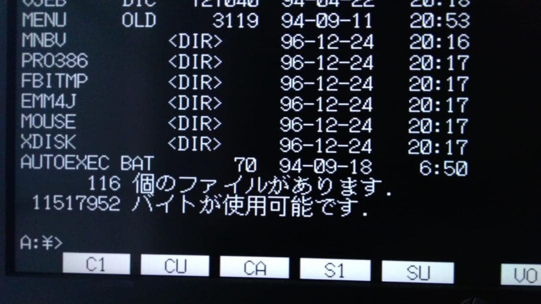 NEC PC-9821Ce MSDOS FM音源OK! CFカード 動作品