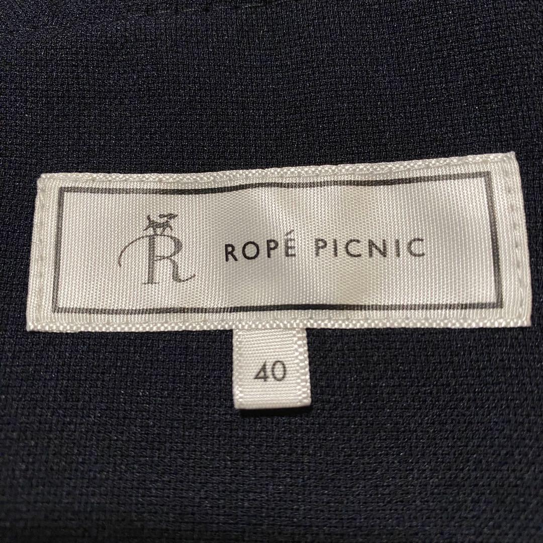 【未使用•タグ付✨】ロペピクニック 25SS カナパ金ボタンジャケット 紺 40