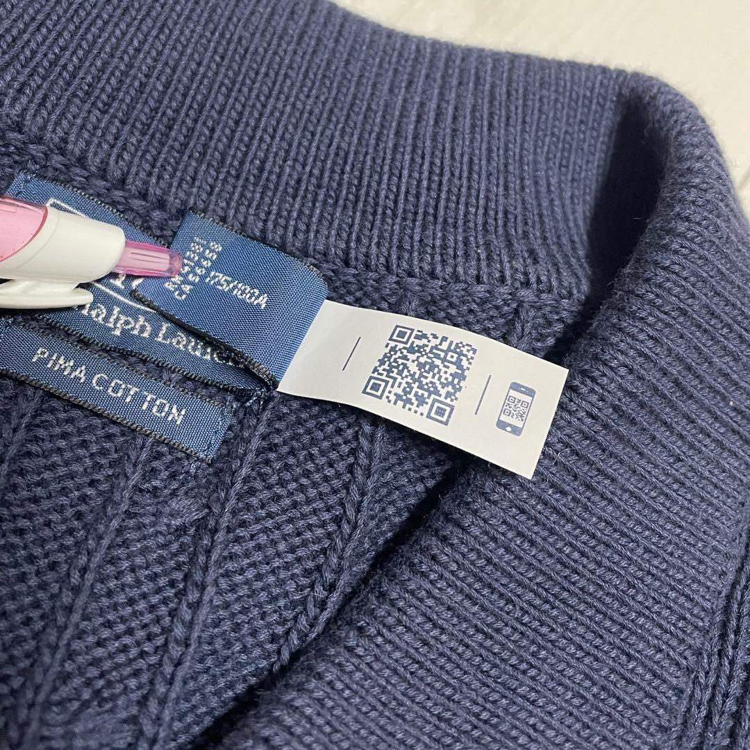 Polo by Ralph Lauren ネイビー カーディガン XL