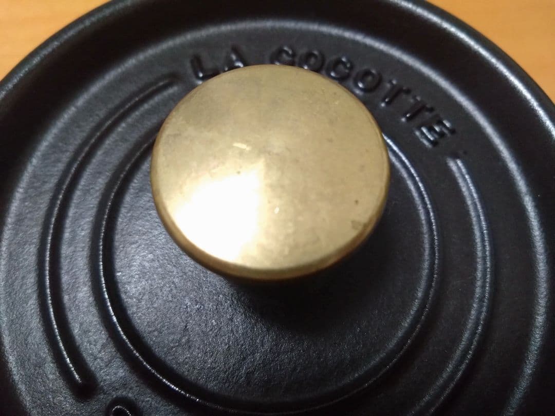 ストウブ ラウンド STAUB LA COCOTTE 黒 16cm