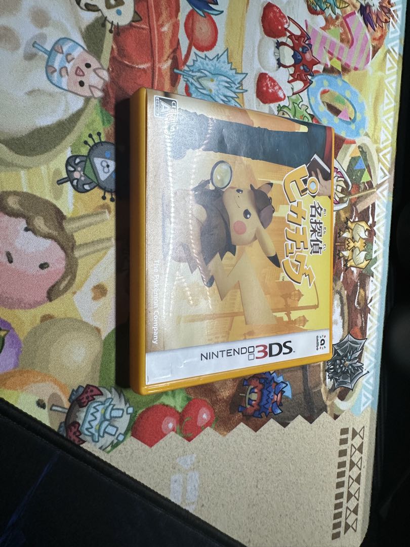 名探偵ピカチュウ ニンテンドー3DS
