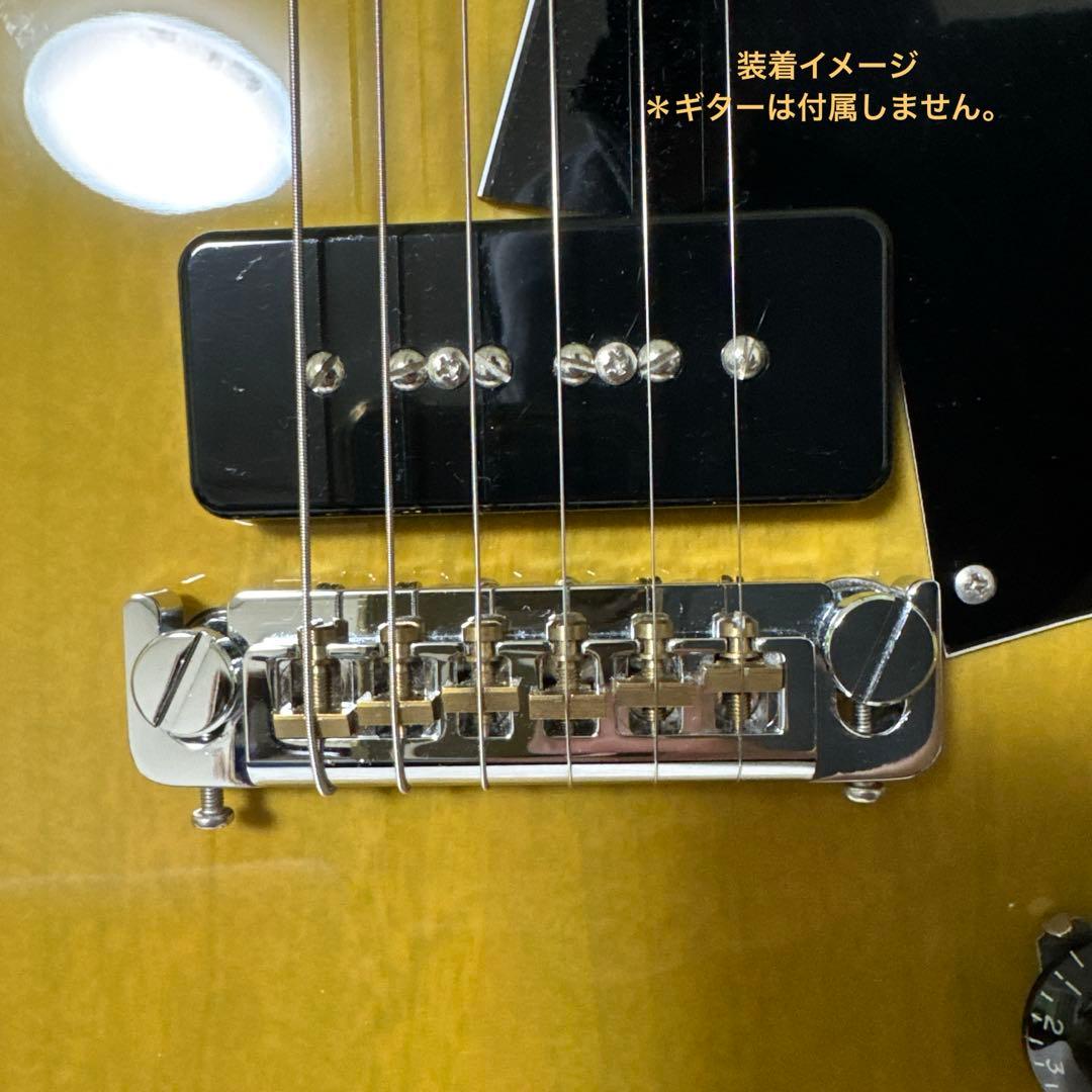 バダスタイプブリッジ+ ロッキングスタッド