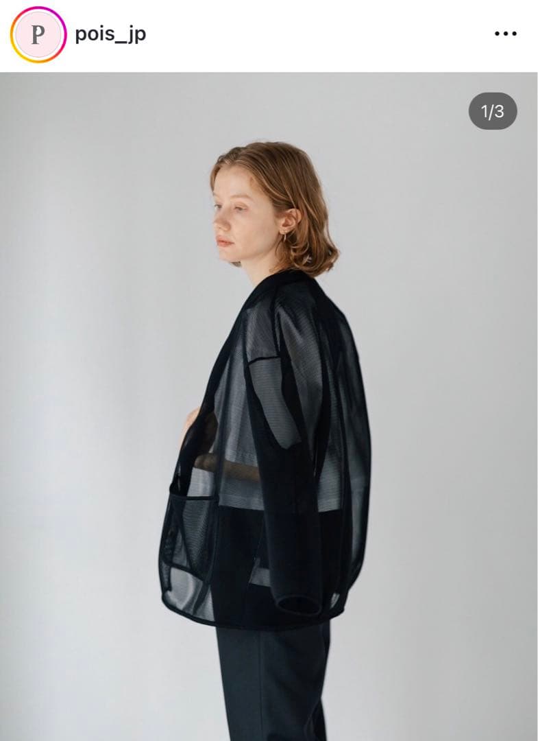 ♡AKA♡美品！Pois ポワ♡メッシュ ブラック カーディガン