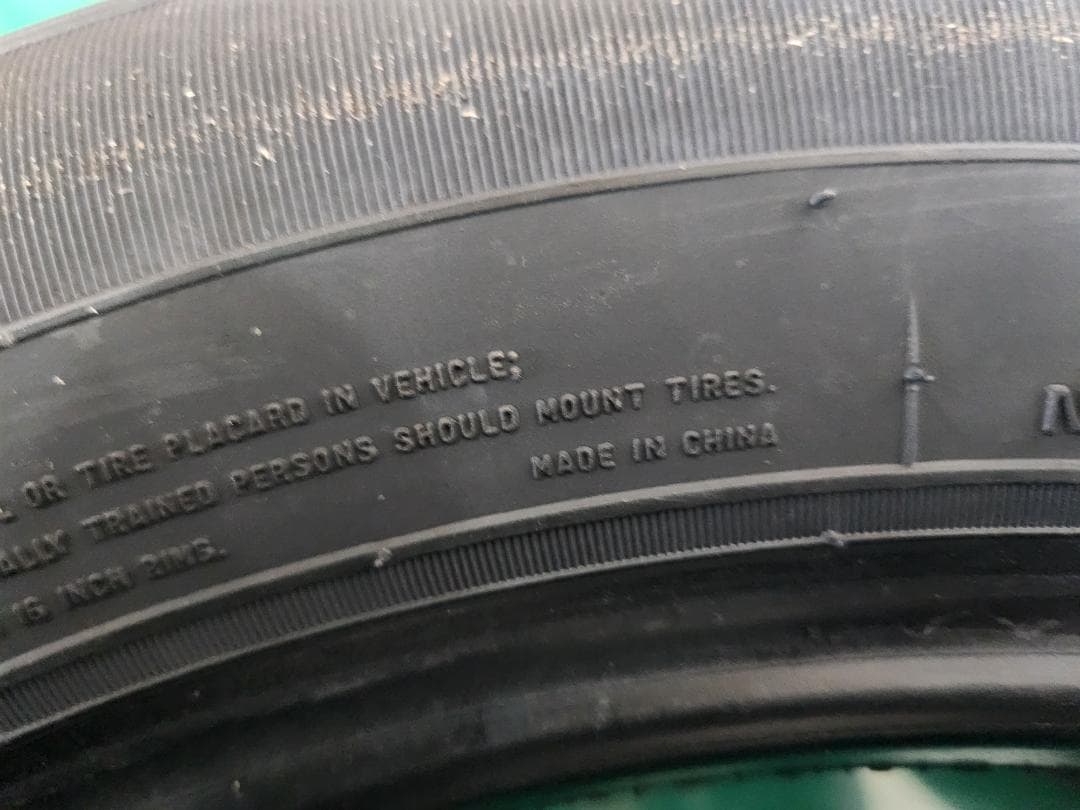 送料込☆2025年製 ARROWSPEED タイヤ 195/60R16☆2本