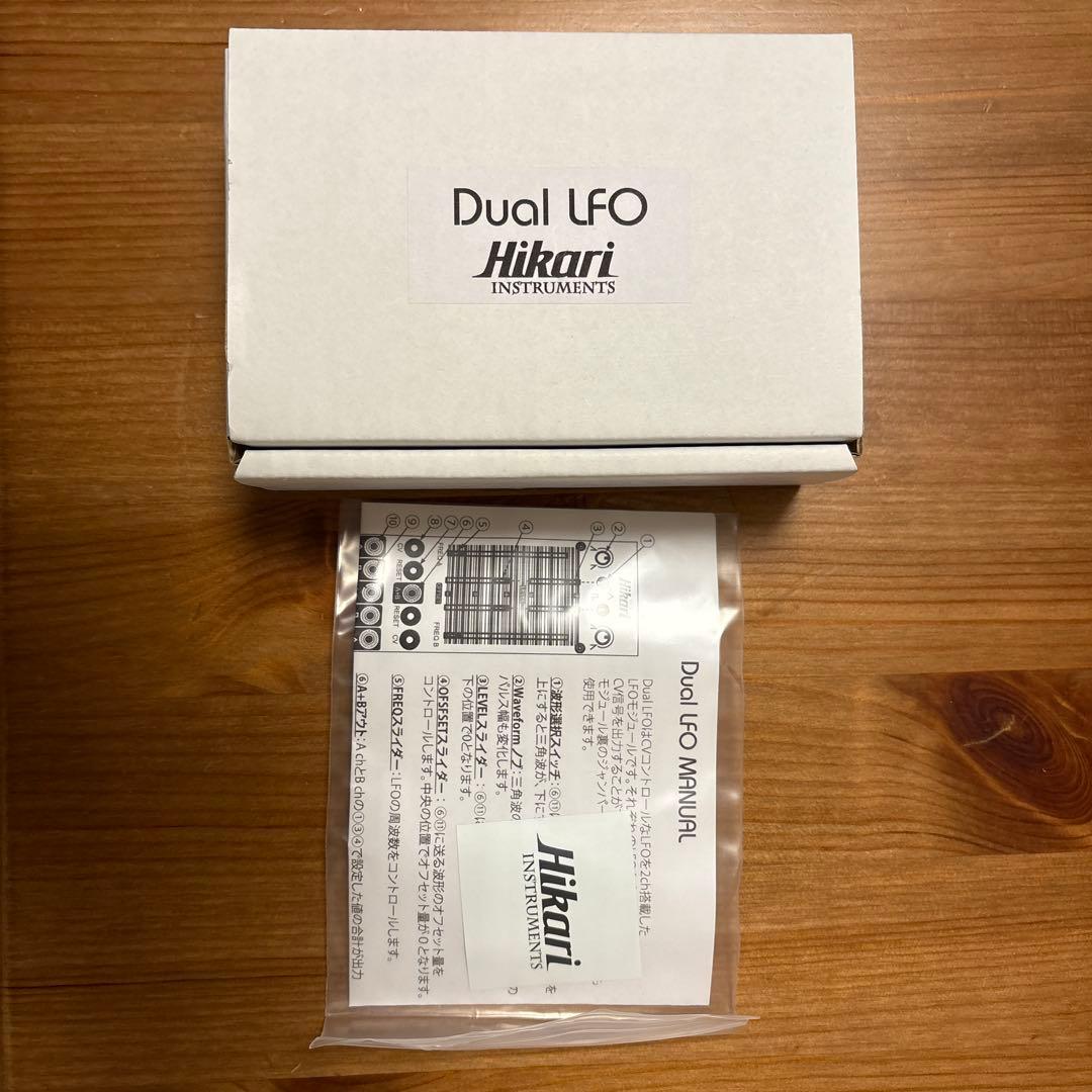 ラ*る様 Hikari Instruments Dual LFO
