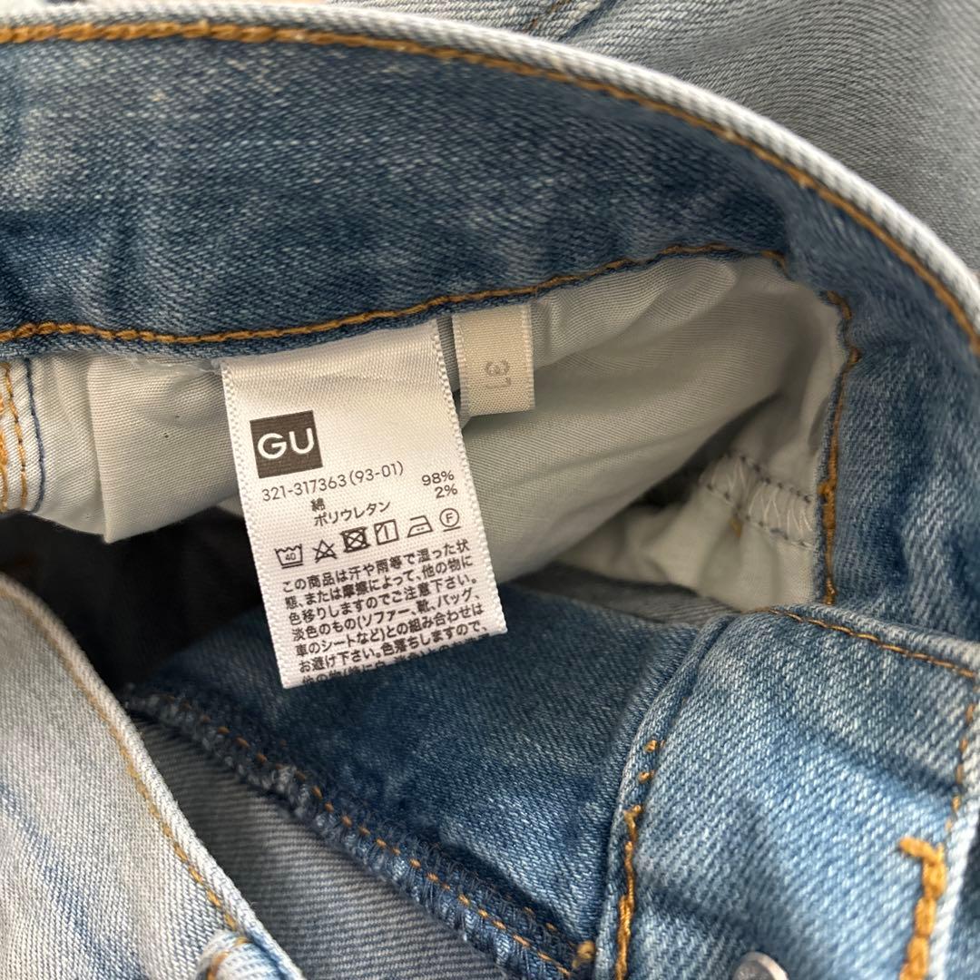 メンズ 学生 半袖 長袖 まとめ売り Tシャツ ニット帽