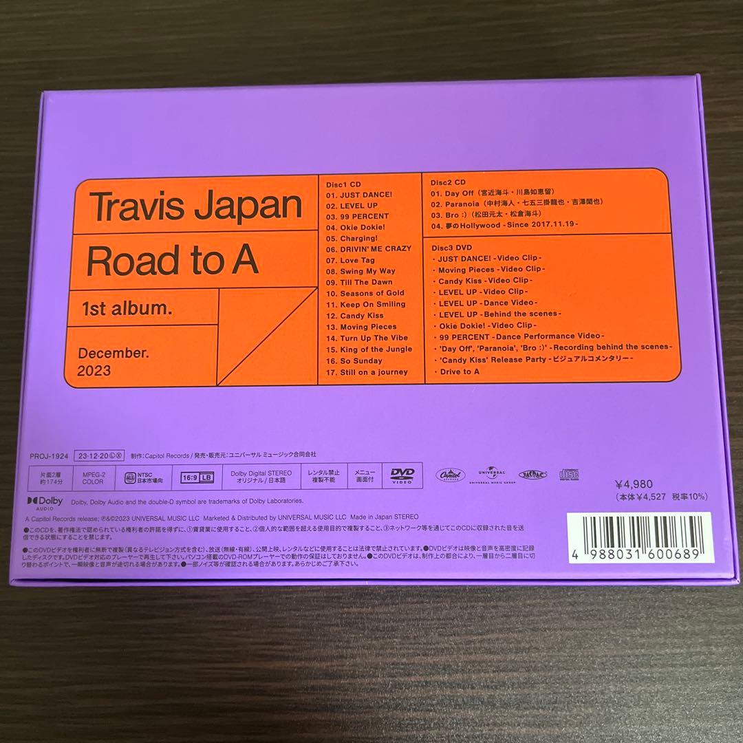 Travis Japan Road to A FC限定盤DVD トラジャ
