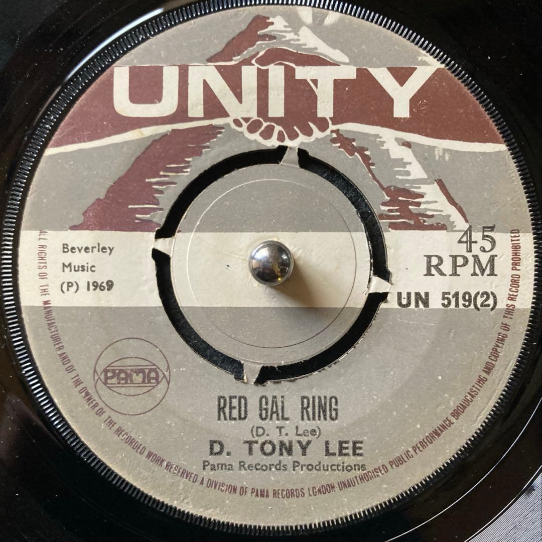 レゲエ D.TONY LEE - PEYTON PLACE