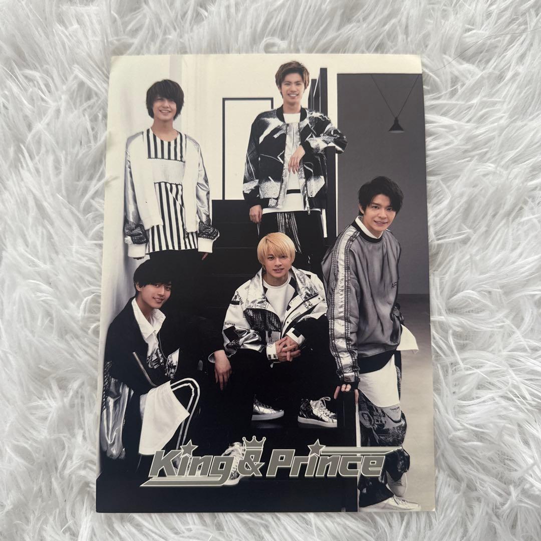 King & Prince ［CD+DVD］＜初回限定盤A＞ ポストカード付き