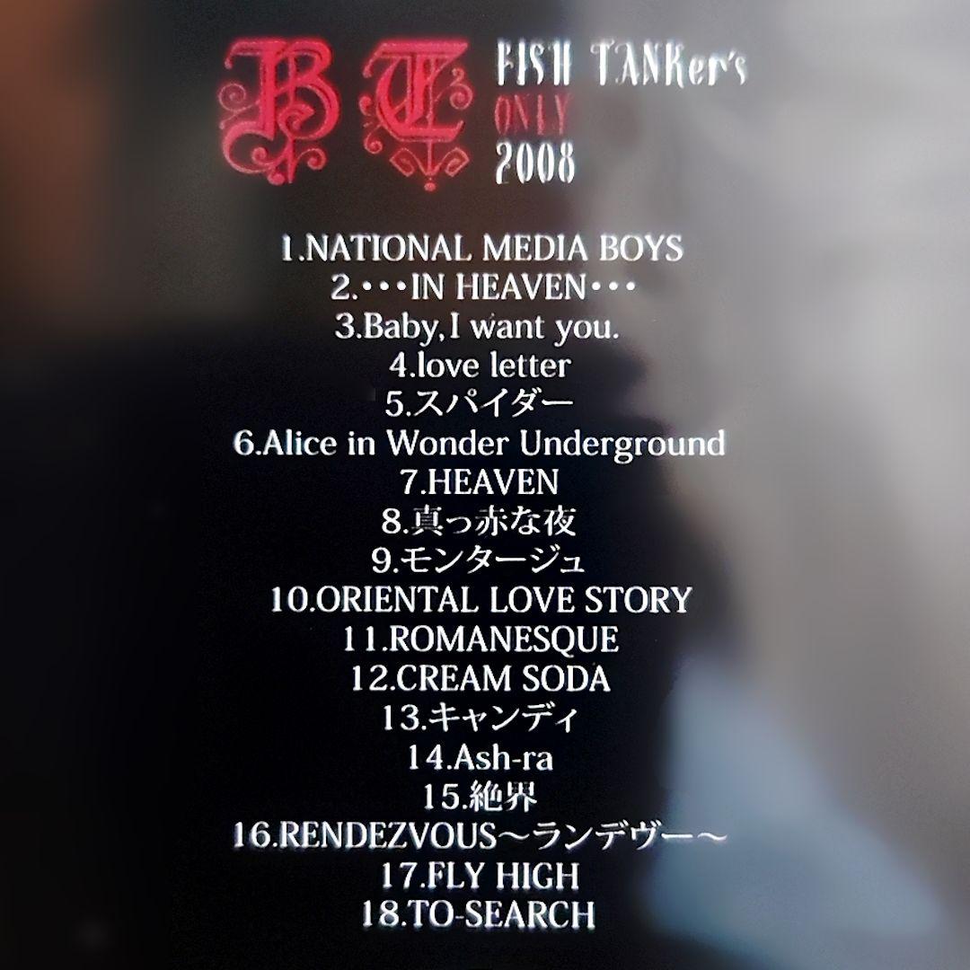 ミュージック BUCK-TICK FISHTANKer'sONLY2008 DVD 01