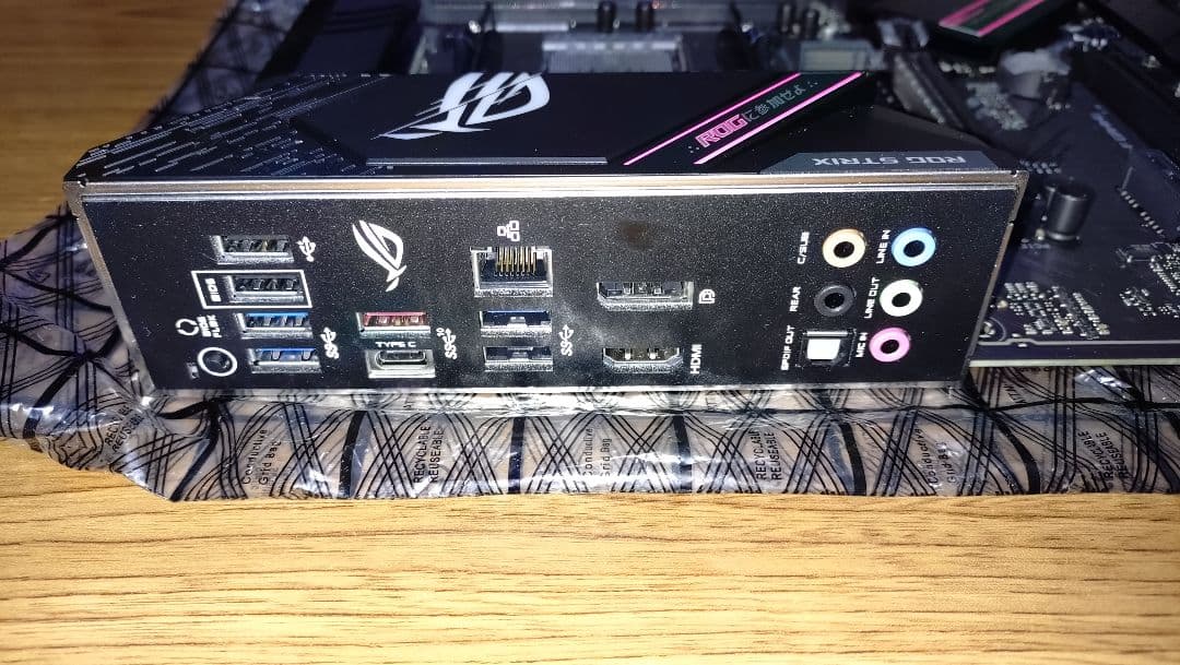 マザーボード ASUS ROG STRIX B550-F GAMING