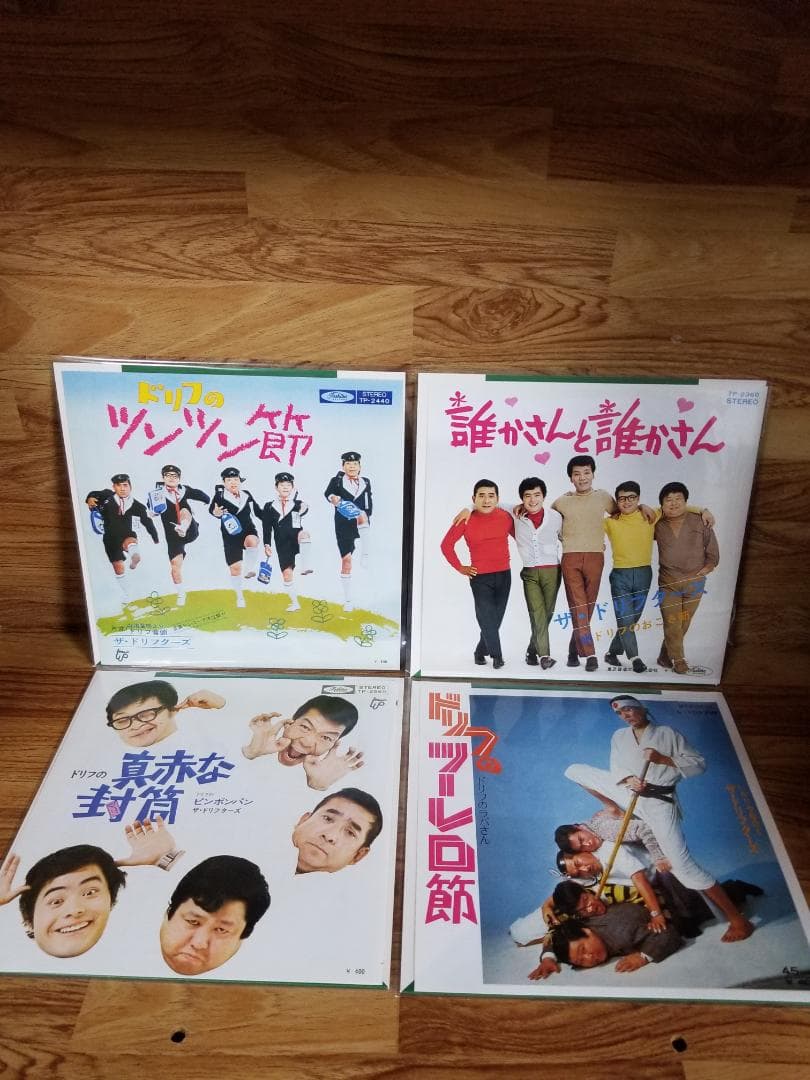 【未再生品】ザ・ドリフターズ /コンプリート・シングル・ボックス13枚組
