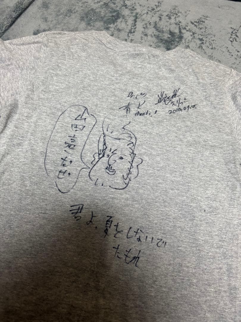 ハヌマーン　tシャツ　当時メンバーサイン入り