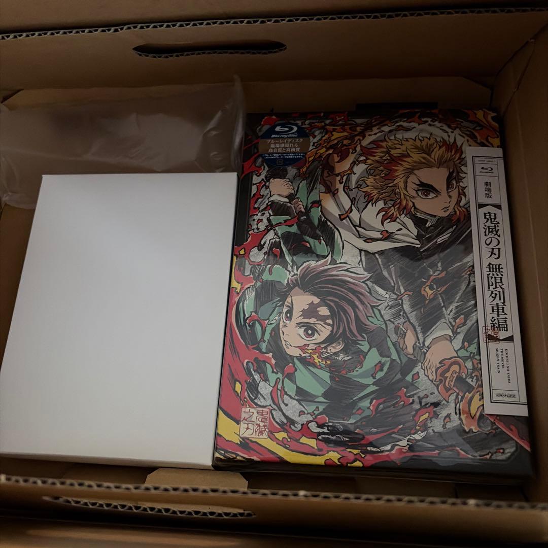 鬼滅の刃 無限列車編 DVDセット