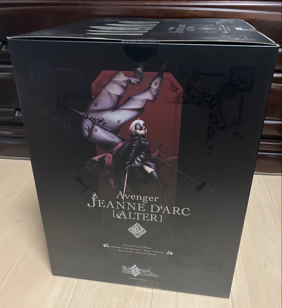 Ri アヴェンジャー/ジャンヌ・ダルク〔オルタ〕 ALTER