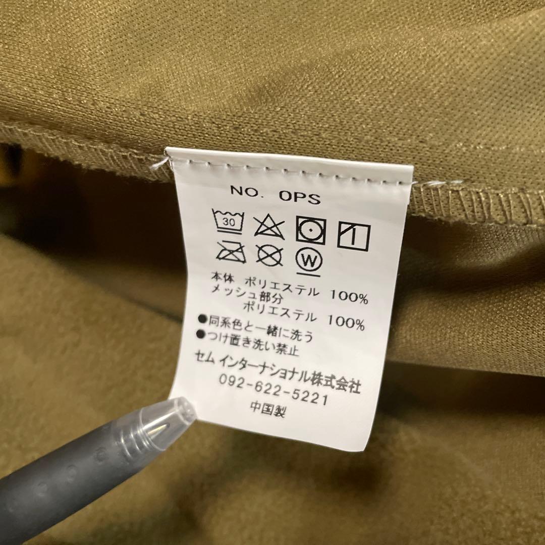 美品 ドゥーズィエムクラス購入 ROTHCO ロスコ OPS ジャケット
