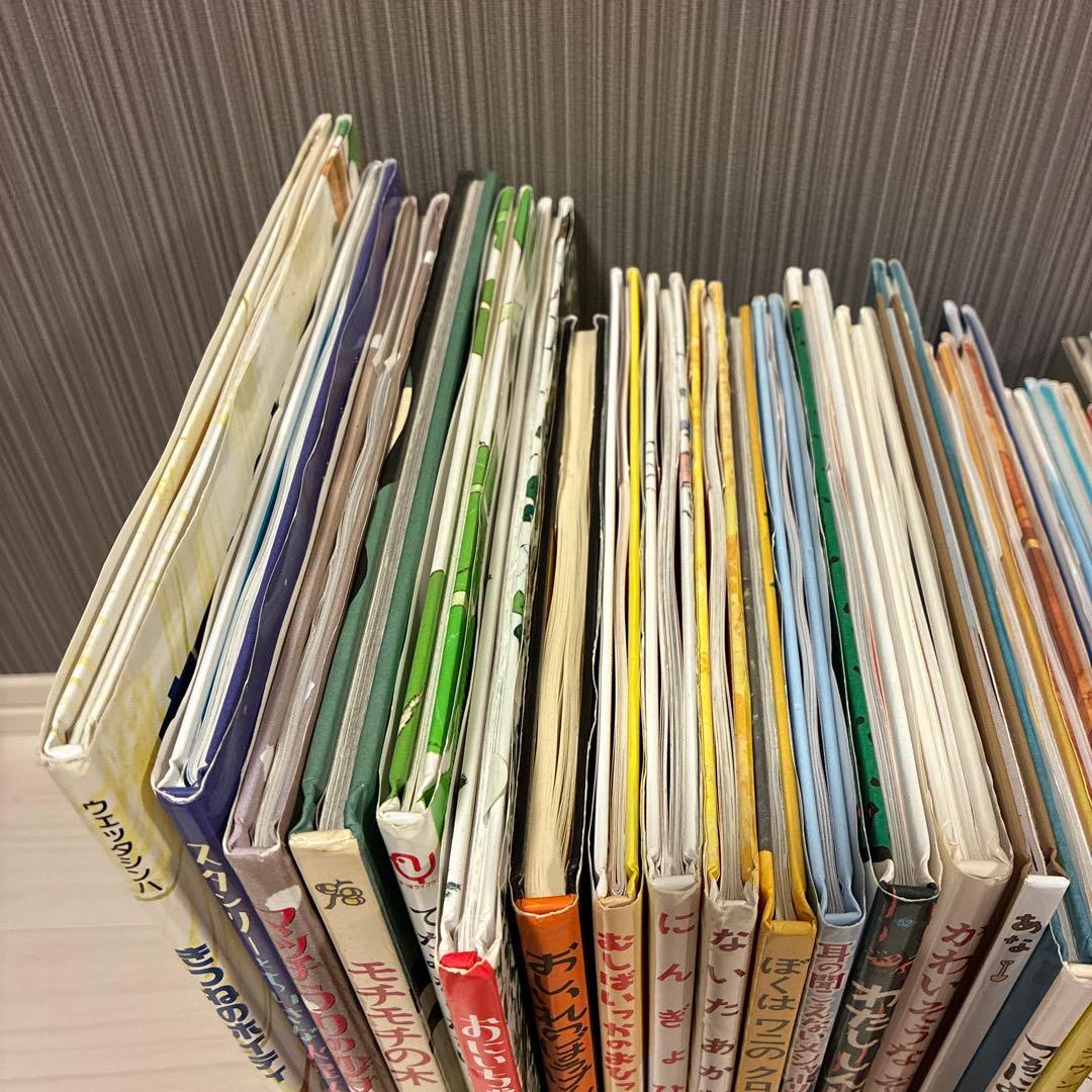 40冊セット 福音館書店 課題図書など 有名絵本 まとめ売り