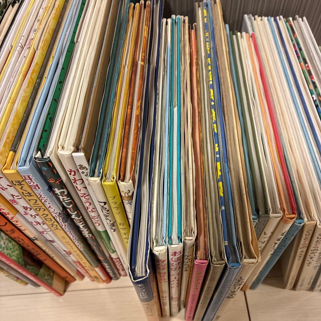40冊セット 福音館書店 課題図書など 有名絵本 まとめ売り