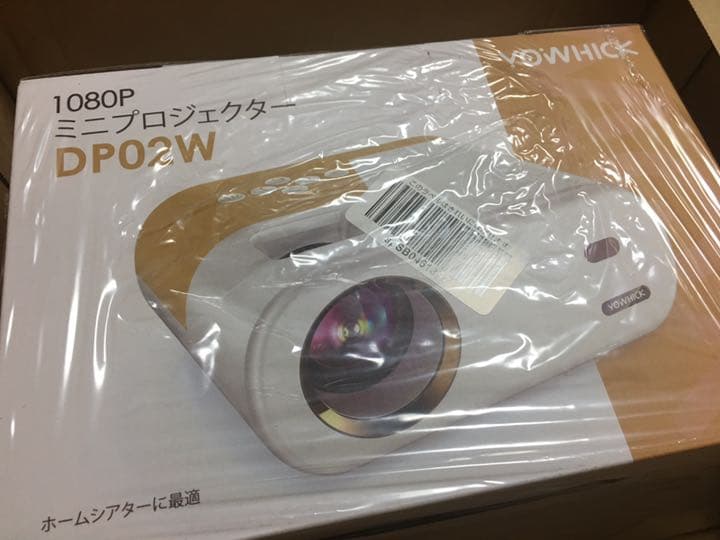 新品未開封！小型プロジェクター 超小型 8000LM リアル1080P