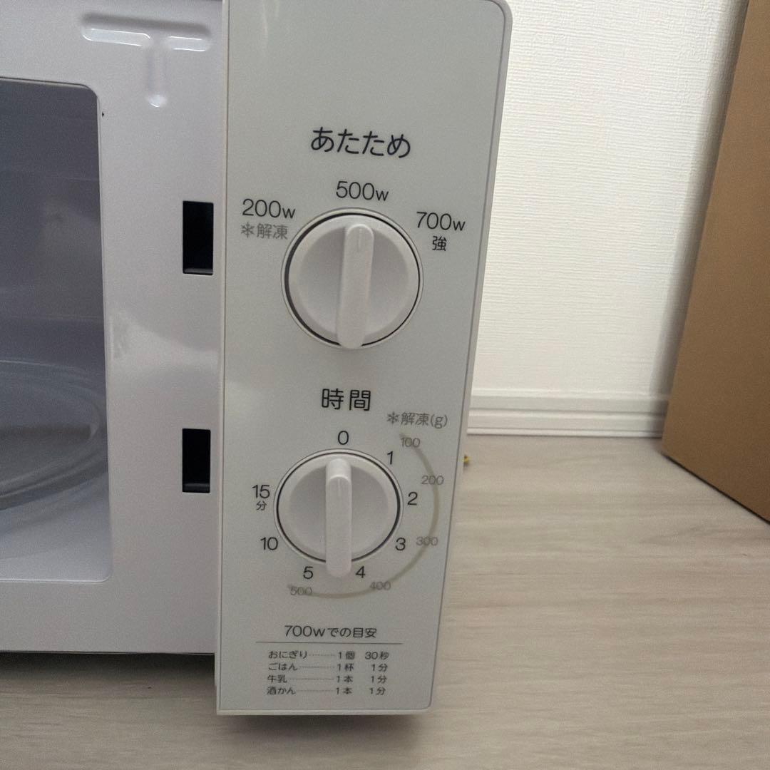 Haier ハイアール 電子レンジ JM-17K-50 美品