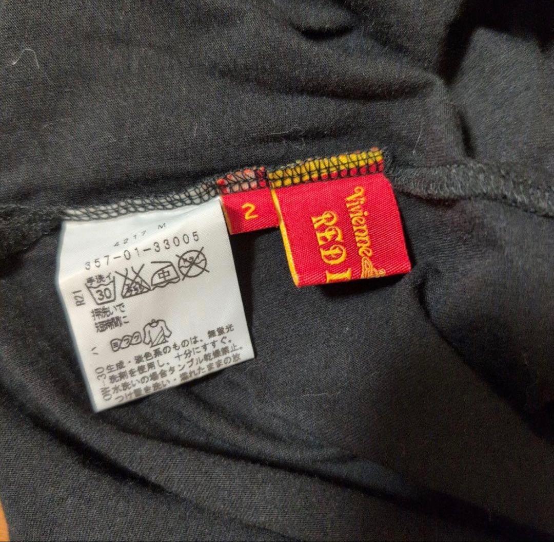 Vivienne Westwood RED LABEL Tシャツ 半袖