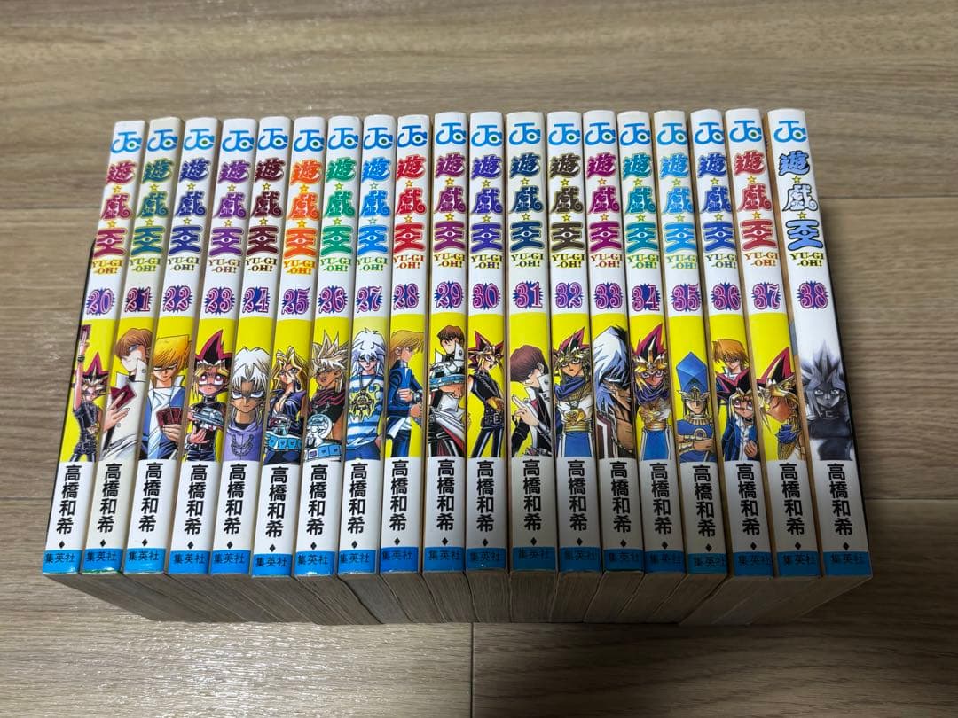 遊戯王　全巻初版　全巻セット　1巻から38巻