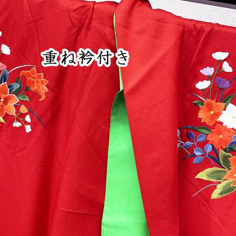 512w3☆引き振袖 掛下 金通し 刺繍 金糸 金彩 赤☆美品 結婚式ブライダル