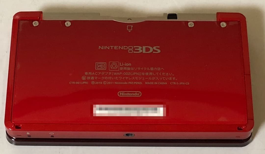 任天堂 3DS シャア 専用 SD ガンダム Gジェネレーション 3D レッド
