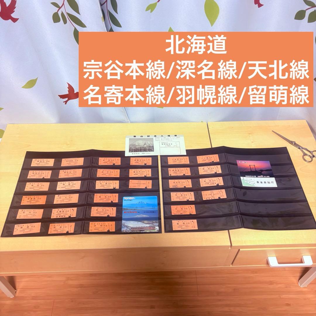 c.e.re様 リクエスト 4点 まとめ商品
