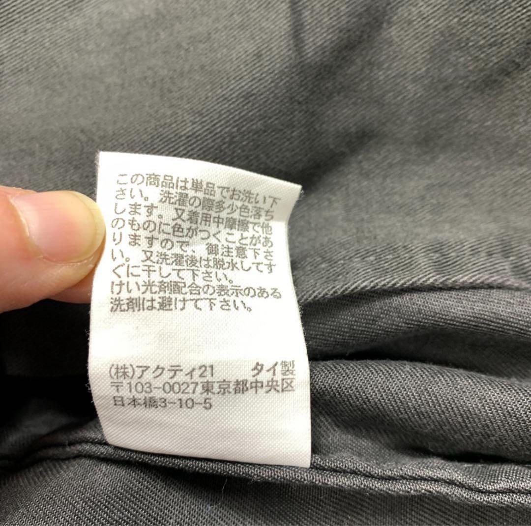 POLO RALPH LAUREN ジャケット