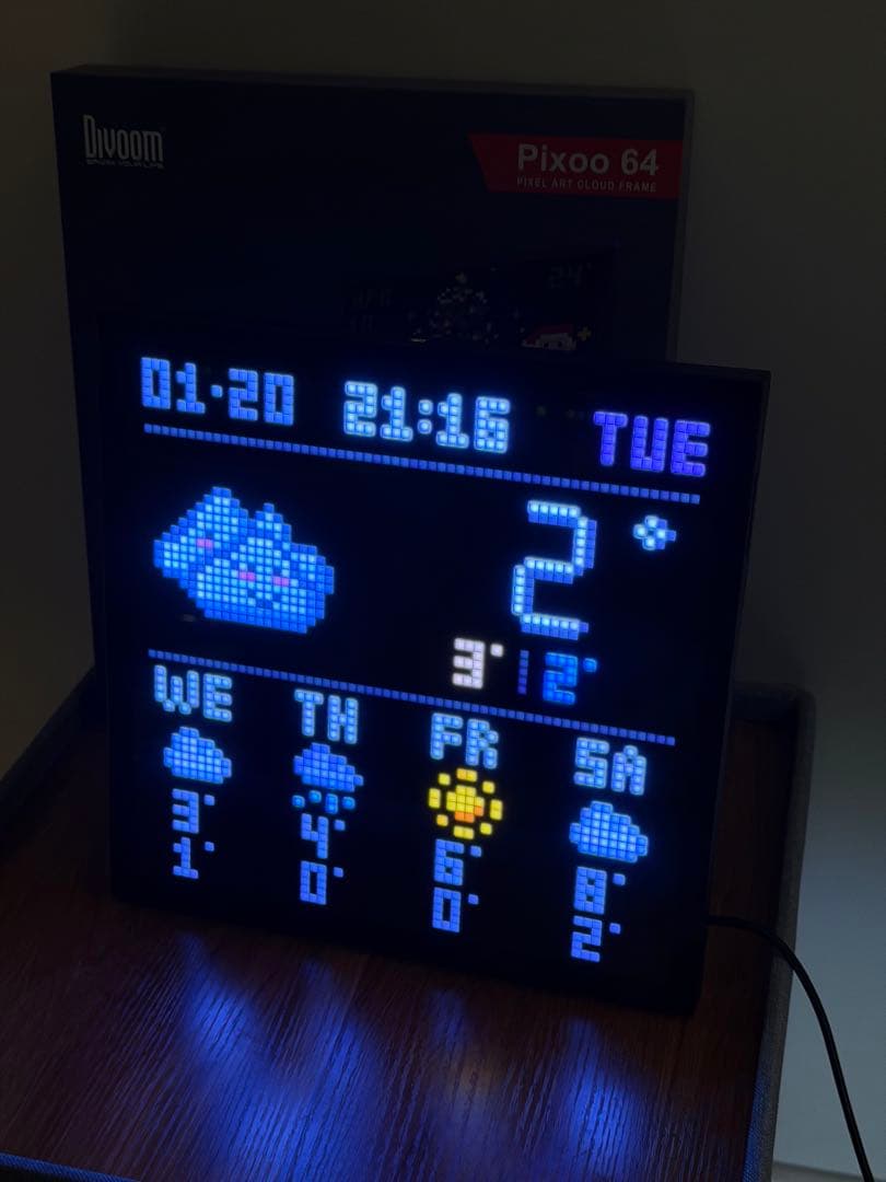 Divoom Pixoo 64 LEDピクセルディスプレイ