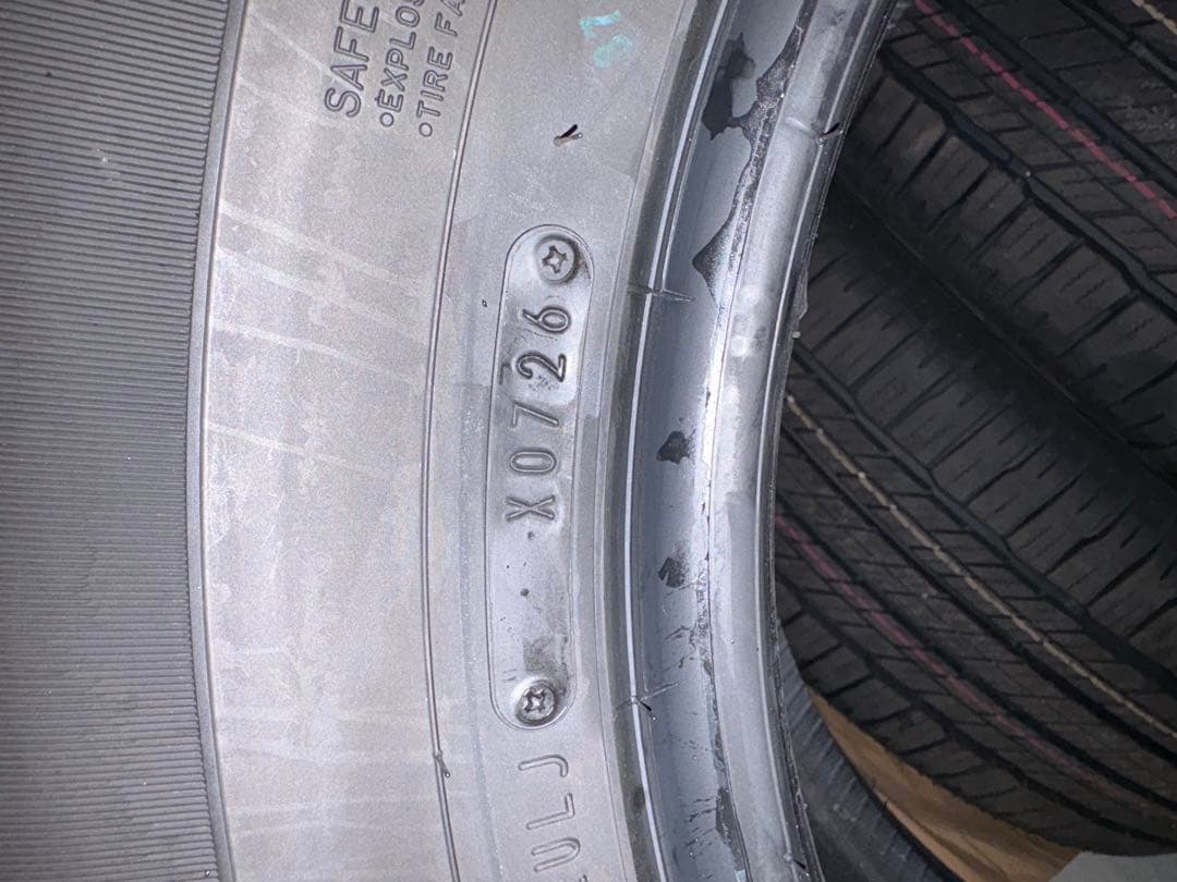 ランクル70再再販純正タイヤ新車取外し265/70R16 5本セット①