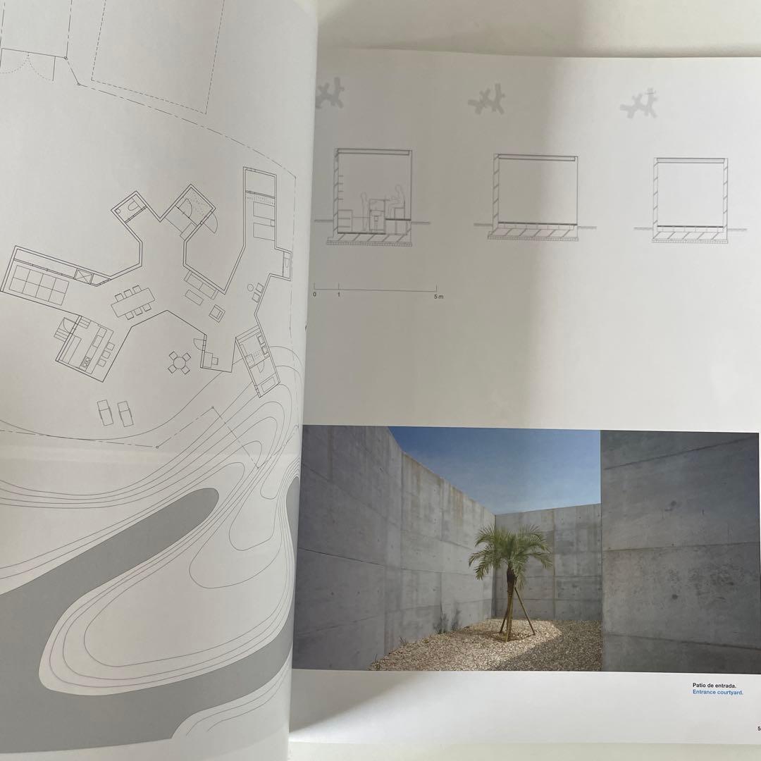 洋書 2G N.50 Sou Fujimoto