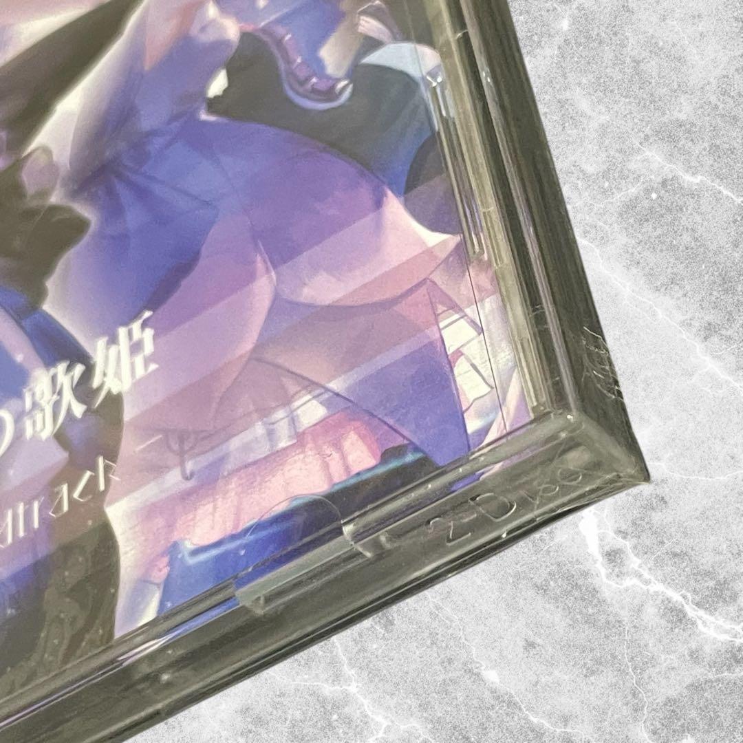 【新品未開封】崩壊世界の歌姫 オリジナルサウンドトラックCD 崩壊学園 C90版