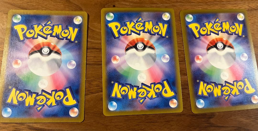 ポケモンカード SAR SR 5枚セット 美品 メガルカリオEXなど まとめ売り