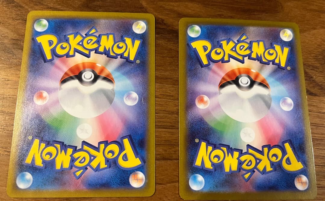 ポケモンカード SAR SR 5枚セット 美品 メガルカリオEXなど まとめ売り