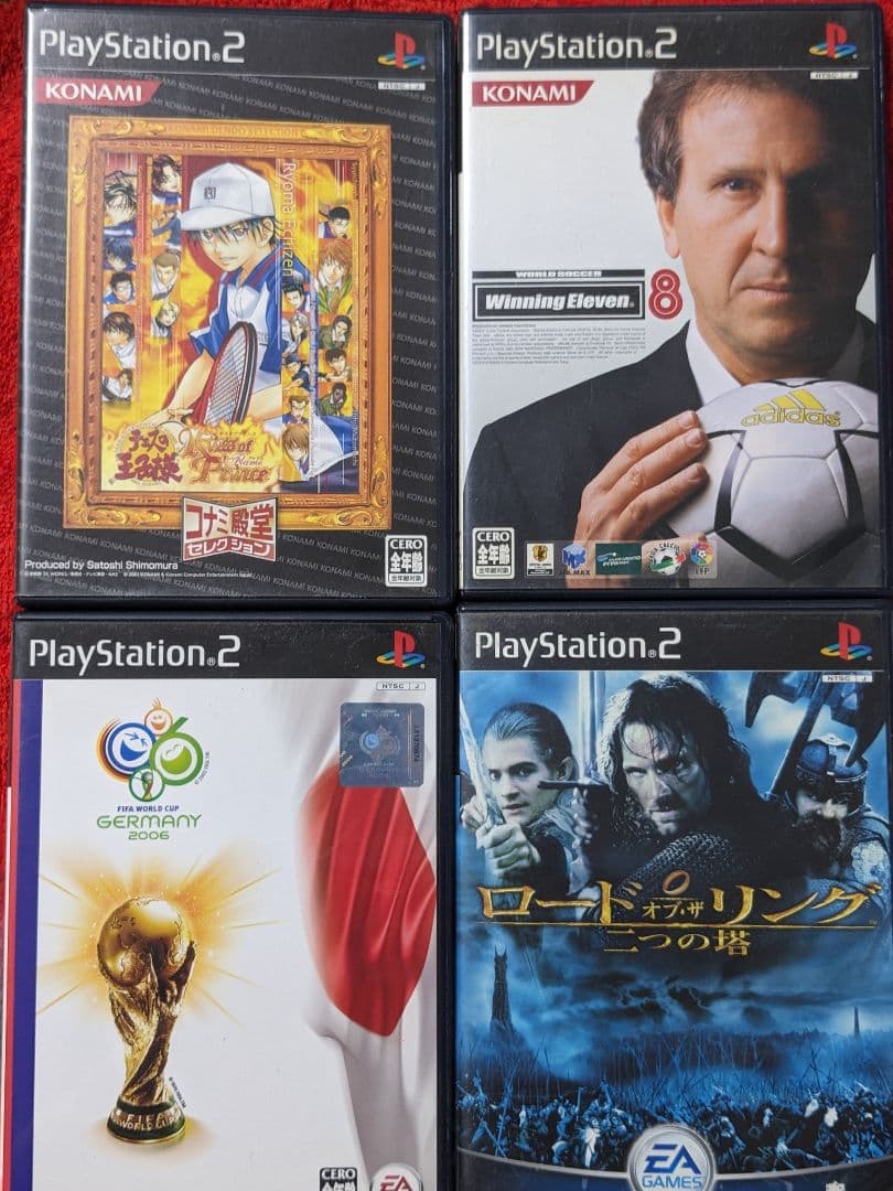 【ゲームソフト】ソニーハードゲームソフトセット