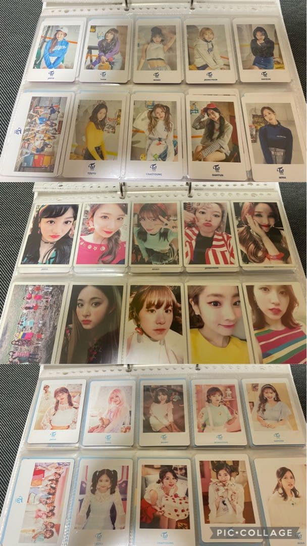 TWICEアルバム　トレカ232枚　まとめ売り