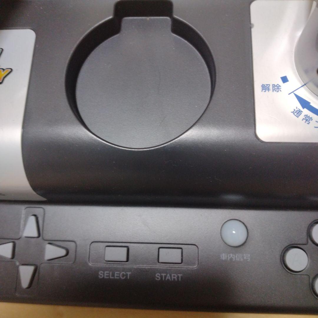 電車でGO! PLUG & PLAY
