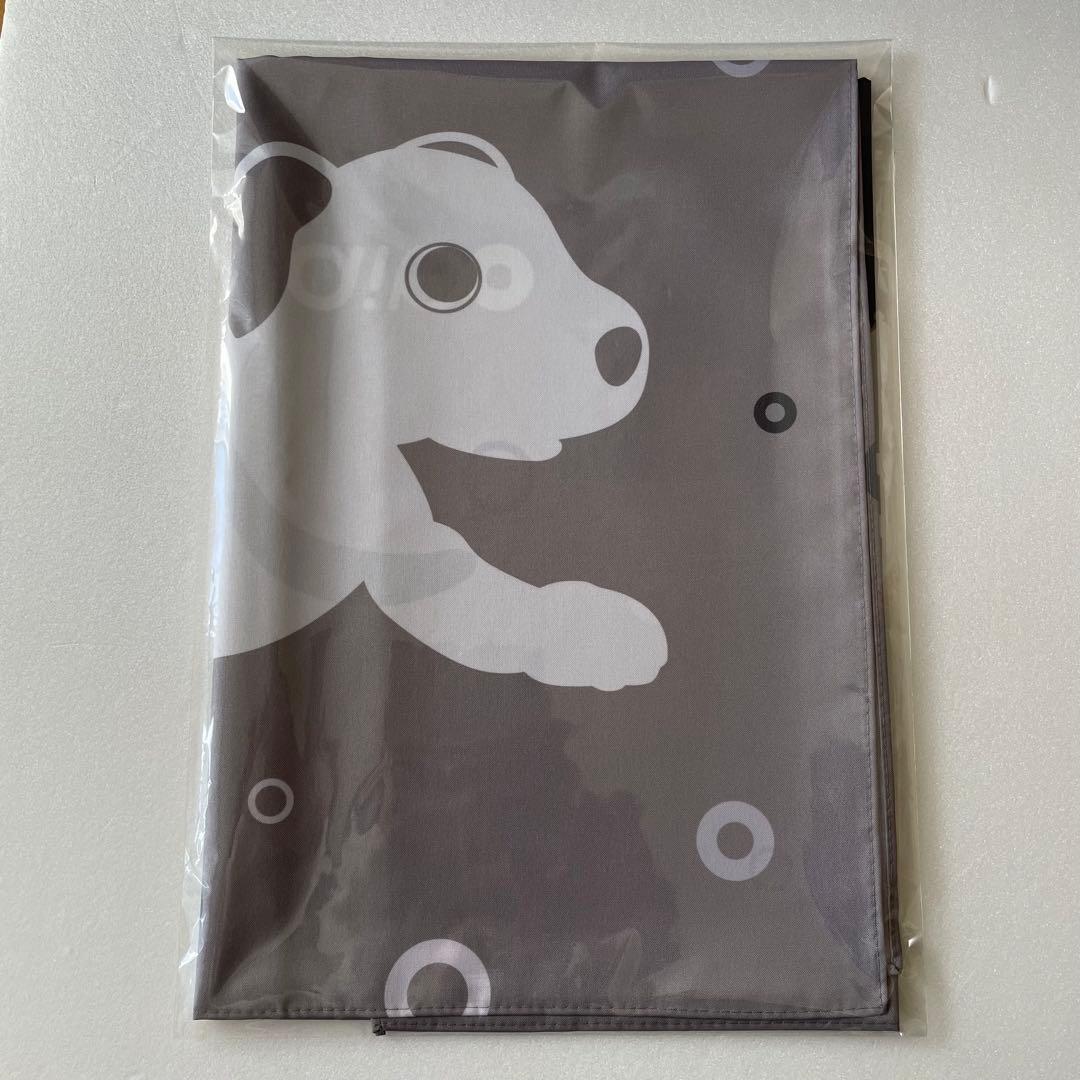 aiboふろしき