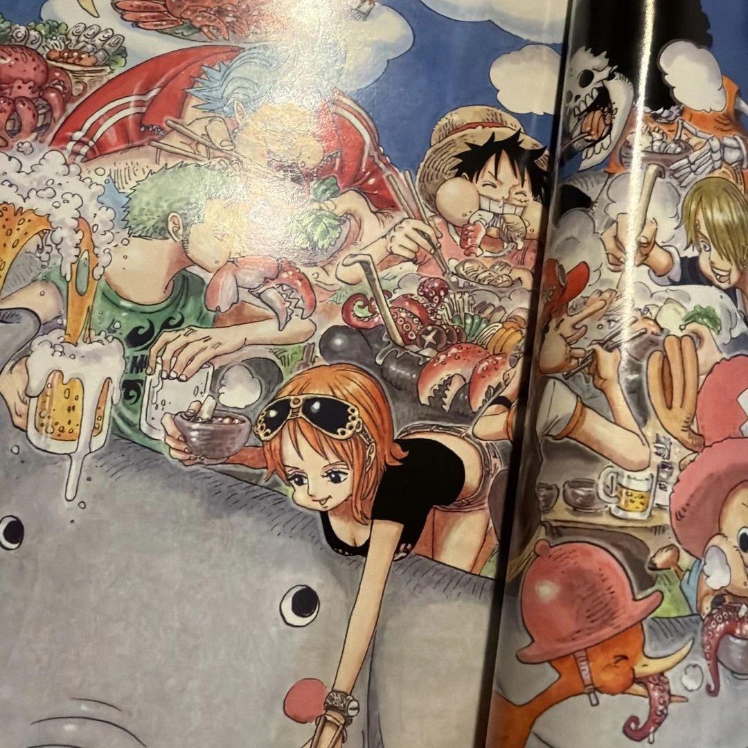 週刊少年ジャンプ